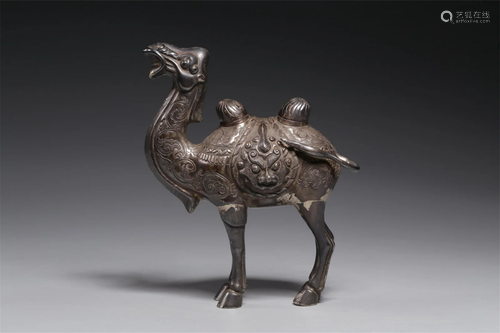 A Silver Camel Shaped Ornament