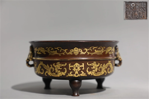 A Gilt Bronze Dragon Patterned Incense Burner