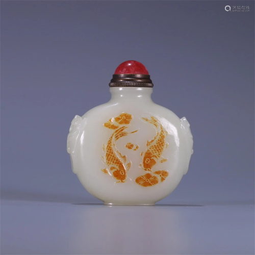 A Carved Jade Snuff Bottle with Calligraphy