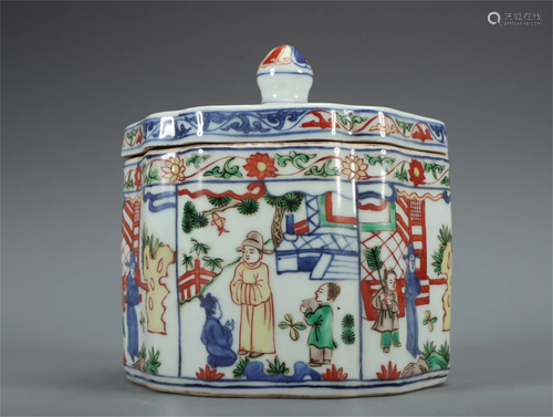 A Wu-Cai Glazed Porcelain Jar