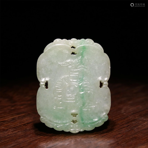 A Carved Jadeite Pendant