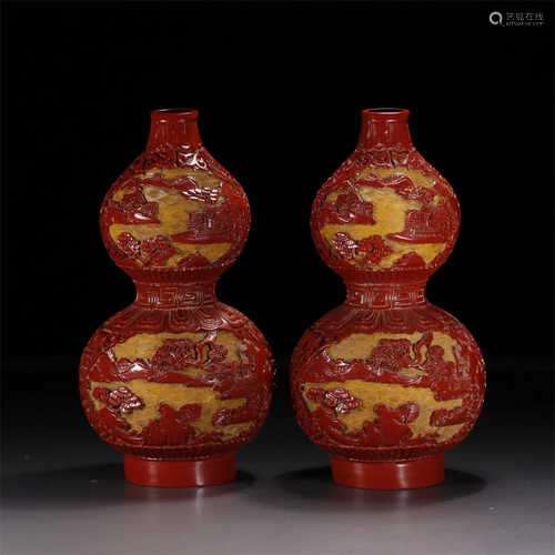 A Pair of Carved Lacquer Gourd Shaped Vases