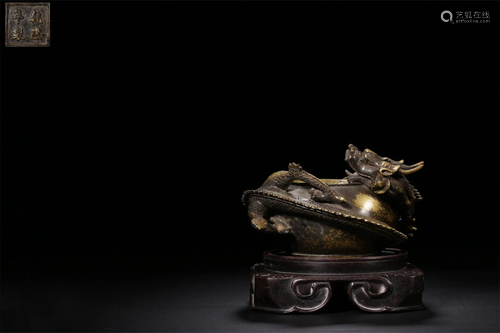 A Gilt Bronze Dragon Patterned Incense Burner