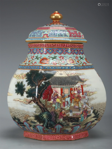 A Famille Rose Porcelain Jar