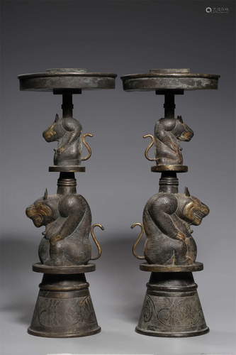 A Pair of Bronze Beast Shaped Decorations