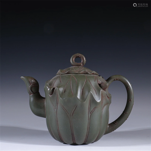 A Carved Yixing Zisha Teapot