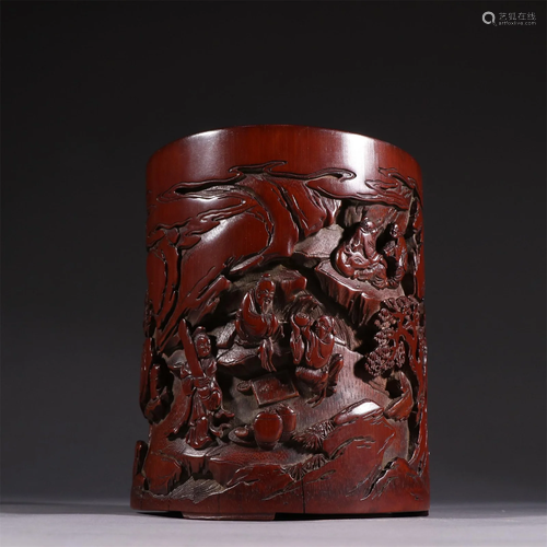 A Bamboo Brush Pot with Calligraphy