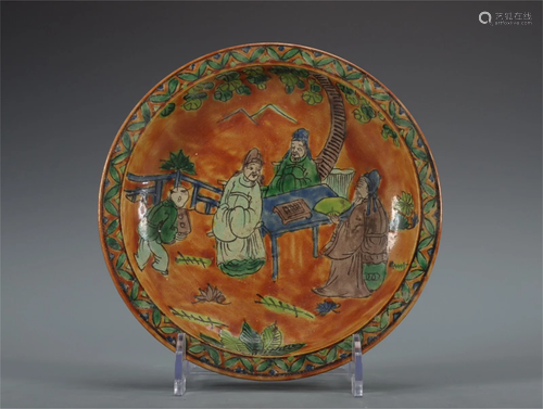 A San-Cai Glazed Porcelain Plate