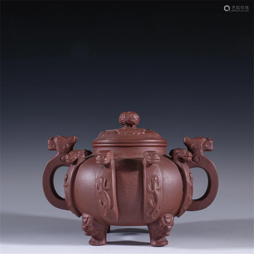 A Carved Yixing Zisha Dragon Patterned Teapot