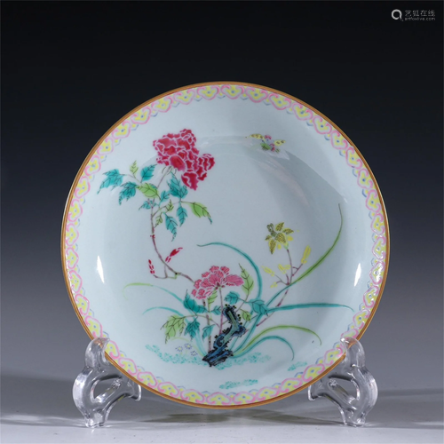 A Famille Rose Butterfly Patterned Porcelain Plate