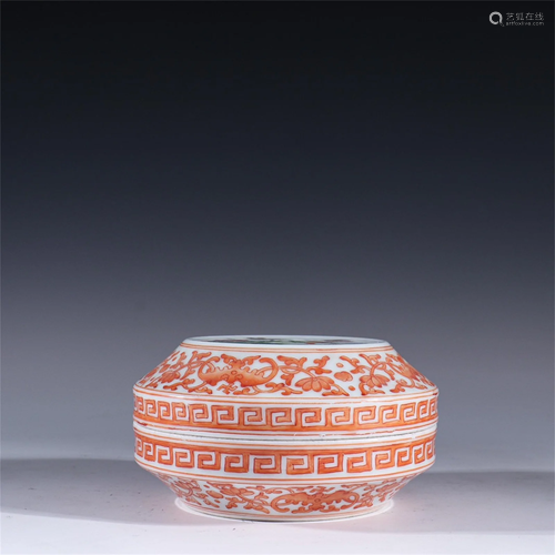 A Famille Rose Porcelain Lidded Container