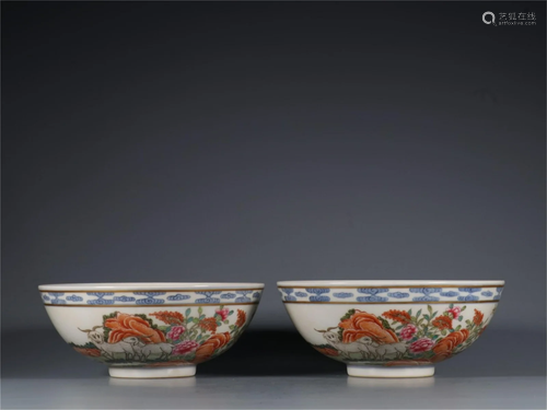 A Pair of Famille Rose Porcelain Bowls