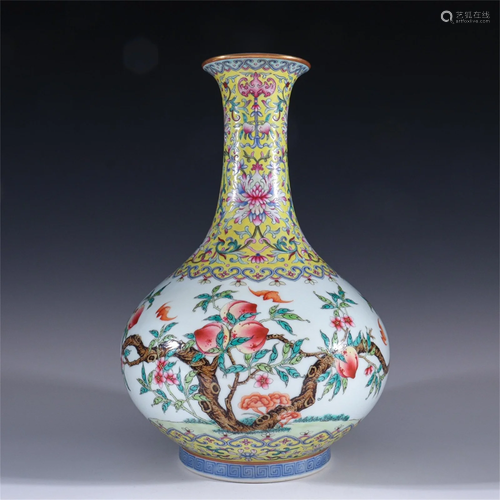 A Famille Rose Porcelain Vase