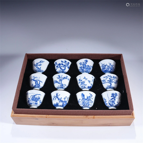 Set of Porcelain Cups with Flower Pattern