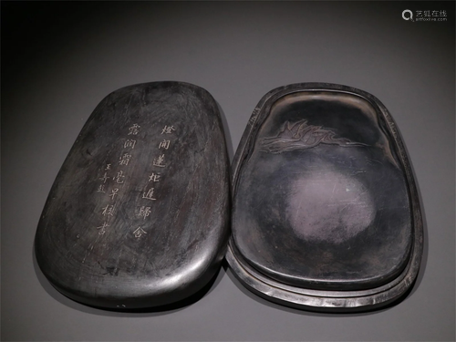 A Inkstone with Calligraphy