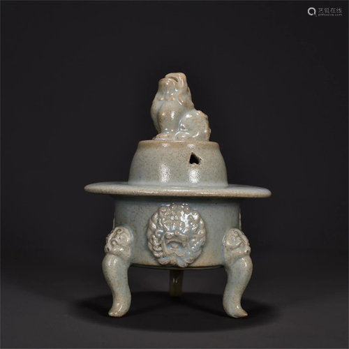 A Blue Glazed Porcelain Beast Topped Incense Burner