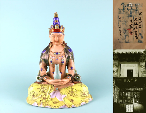 A Enamel Glazed Porcelain Guanyin Statue