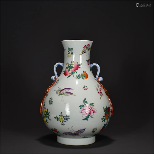 A Famille Rose Flower and Butterfly Patterned Porcelain