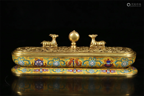 A Cloisonne Deer Patterned Incense Burner