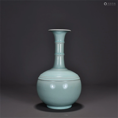 A Blue Glazed Porcelain Long Neck Vase