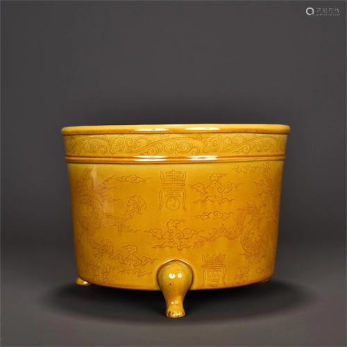 A Yellow Glazed Porcelain Tripod Incense Burner