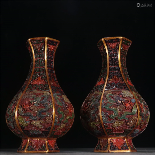 A Pair of Carved Lacquer Dragon Patterned Vases