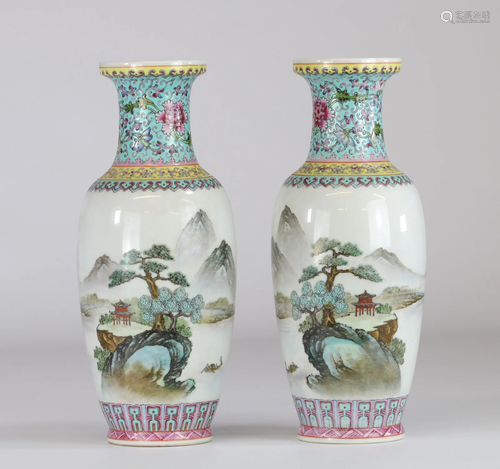 China pair of vases with republic period scenery