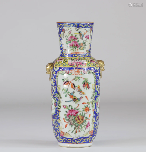 China 19th century famille rose porcelain vase