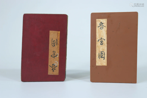 China, Book decorated with erotic scenes