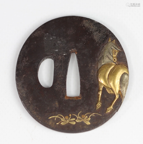 JAPAN EDO period (1603 - 1868) Iron tsuba and inlays