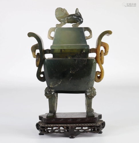 China jade perfume burner 1900