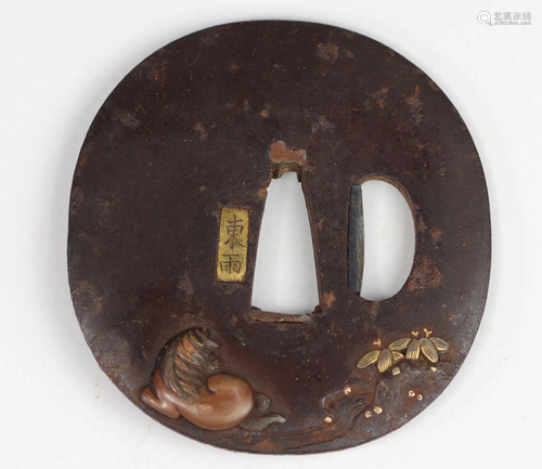 JAPAN EDO period (1603 - 1868) Iron tsuba and inlays