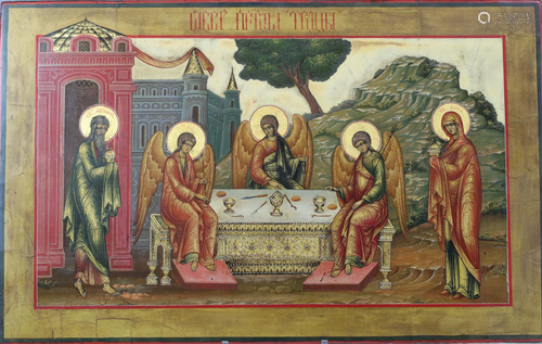 Russian icon 