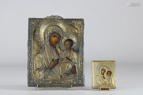 Set of 2 Russia icons