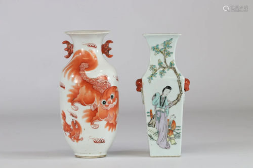 China vases (2) decorated with a woman and Fo dog 19th