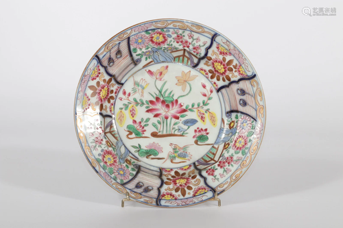 China famille rose porcelain plate