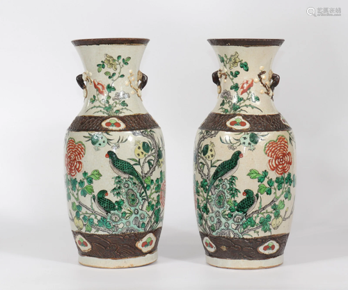 China pair of porcelain vases decorated with parrots