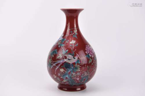 A Famille Rose Flower and Bird Pear Shape Vase