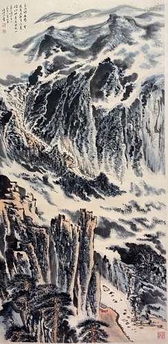 A Chinese Landscape Painting Paper Scroll, Lu Yanshao Mark