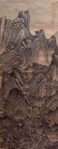 A Chinese Landscape Painting Paper Scroll, Wang Meng Mark