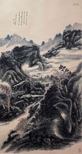 A Chinese Landscape Painting Paper Scroll, Huang Binhong Mar...