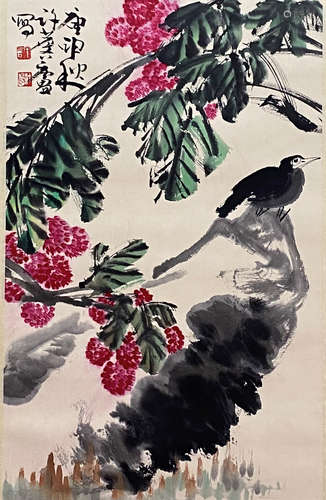 A Chinese Flower and Bird Painting Paper Scroll, Xu Linlu Ma...