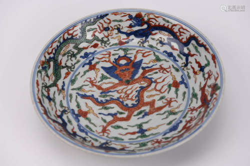 A Wucai Glaze Dragon Plate
