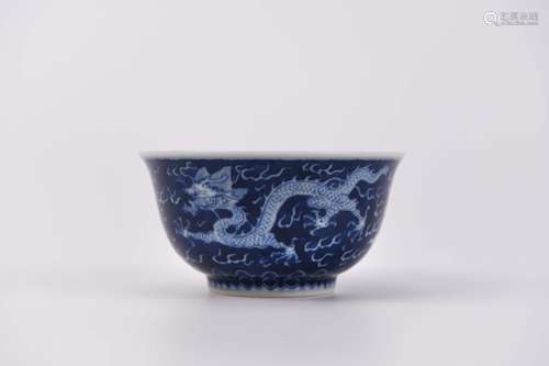 A Blue and White Dragon Bowl