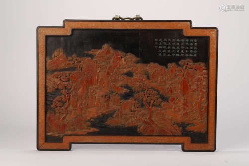 A Bamboo-Decorated Sandalwood Landscape Hanging Screen