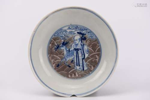 A Copper-Red Glaze and Underglaze Blue Eight Immortals Plate