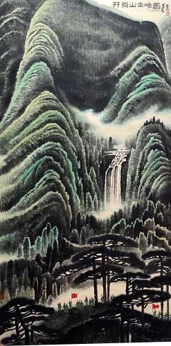A Chinese Landscape Painting Paper Scroll, Li Keran Mark