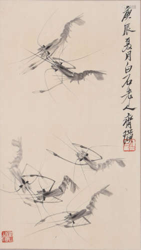 A Chinese Shrimp Painting Paper Scroll, Qi Baishi Mark