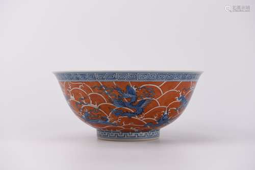 An Iron-Red Glaze and Underglaze Blue Dragon Bowl