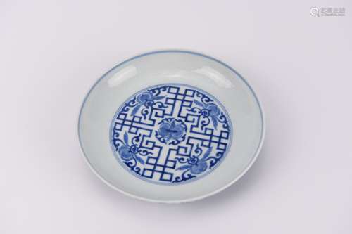 A Blue and White Peach Plate